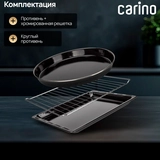 Мини-печь Carino CM3426 - фото 15