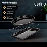 Мини-печь Carino CM3871 - фото 9