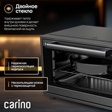 Мини-печь Carino CM3871 - фото 5