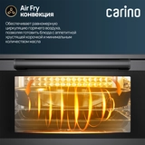 Мини-печь Carino CM3871 - фото 4