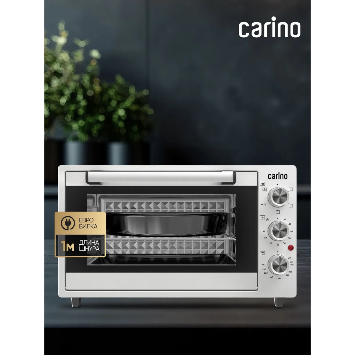 Carino шағын пеші CM3875 - фото 5