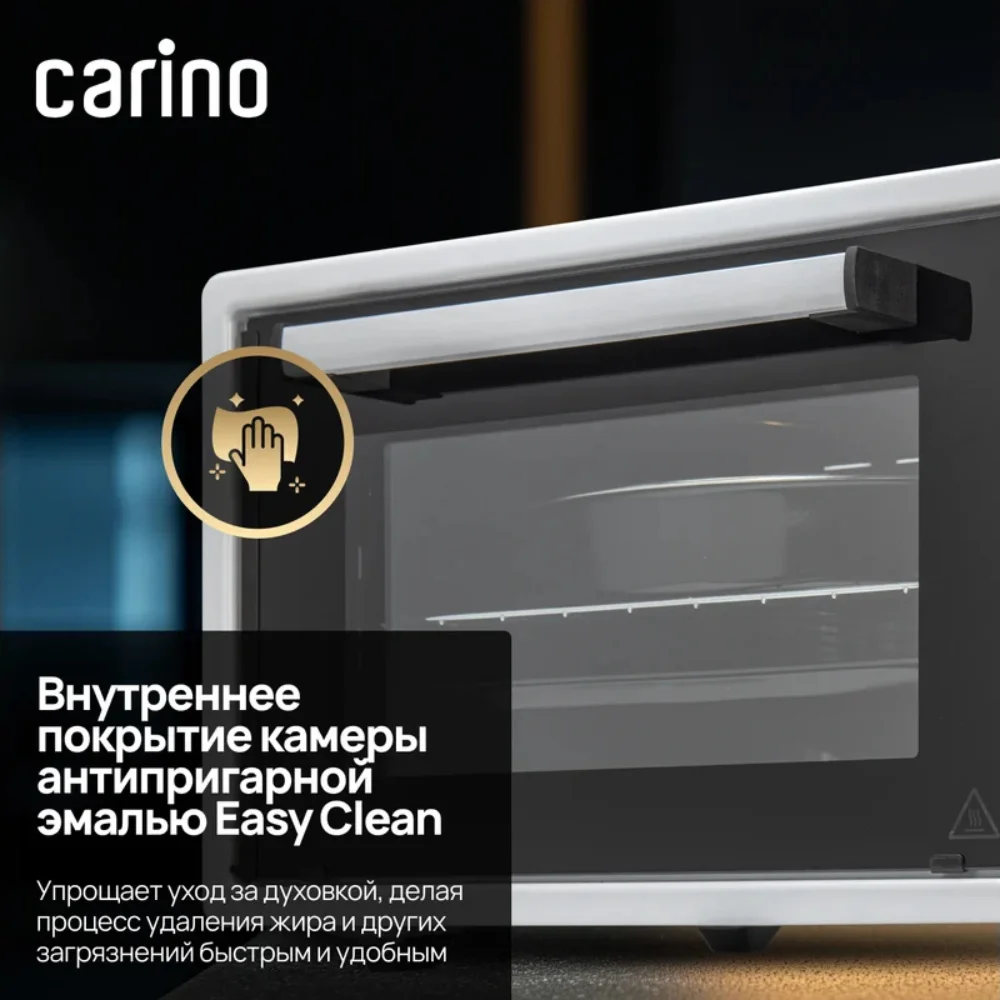 Carino шағын пеші CM4216 - фото 12