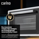 Carino шағын пеші CM4216 - фото 12