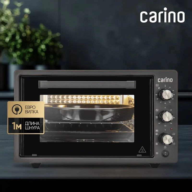 Carino шағын пеші CM4226 - фото 13