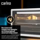 Мини-печь Carino CM4502 - фото 7