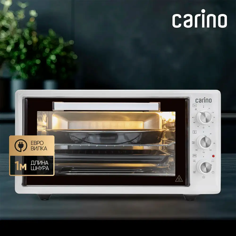 Мини-печь Carino CM4502 - фото 4