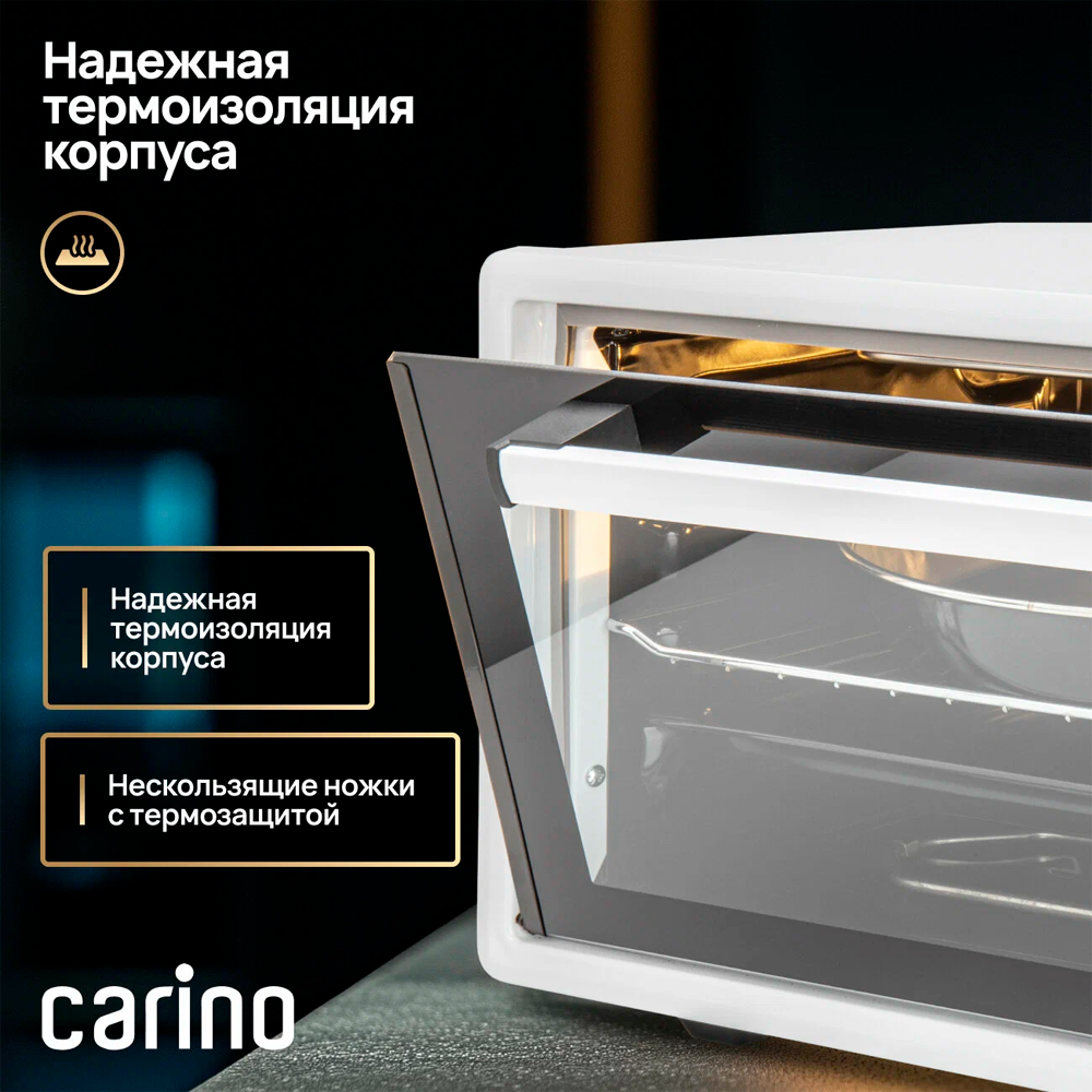 Carino мини-пеш CM4502 - фото 5