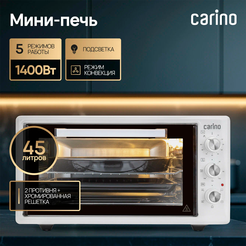 Carino мини-пеш CM4502 - фото 2