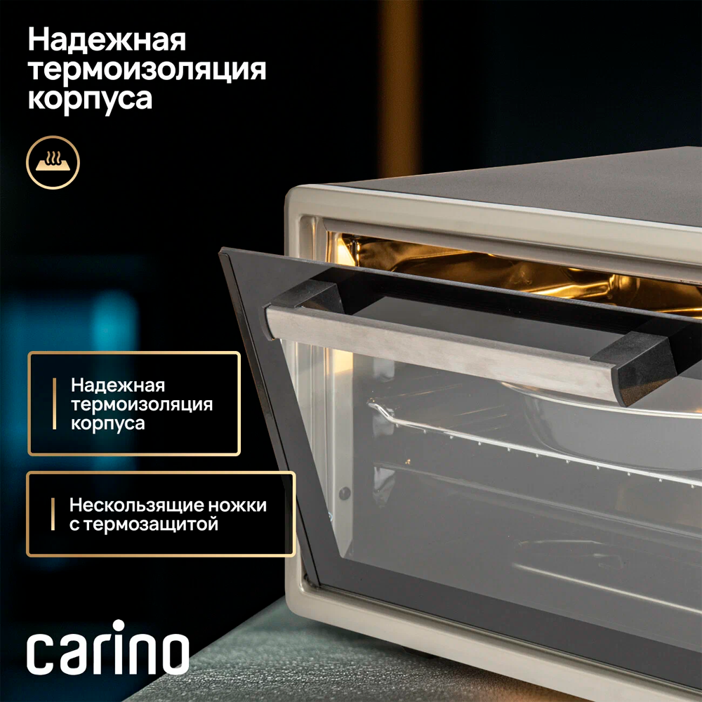 Carino мини-пеш CM4503 - фото 5