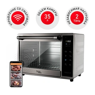 Электрическая печь Redmond SkyOven RO-5706S SkyOven 5706S