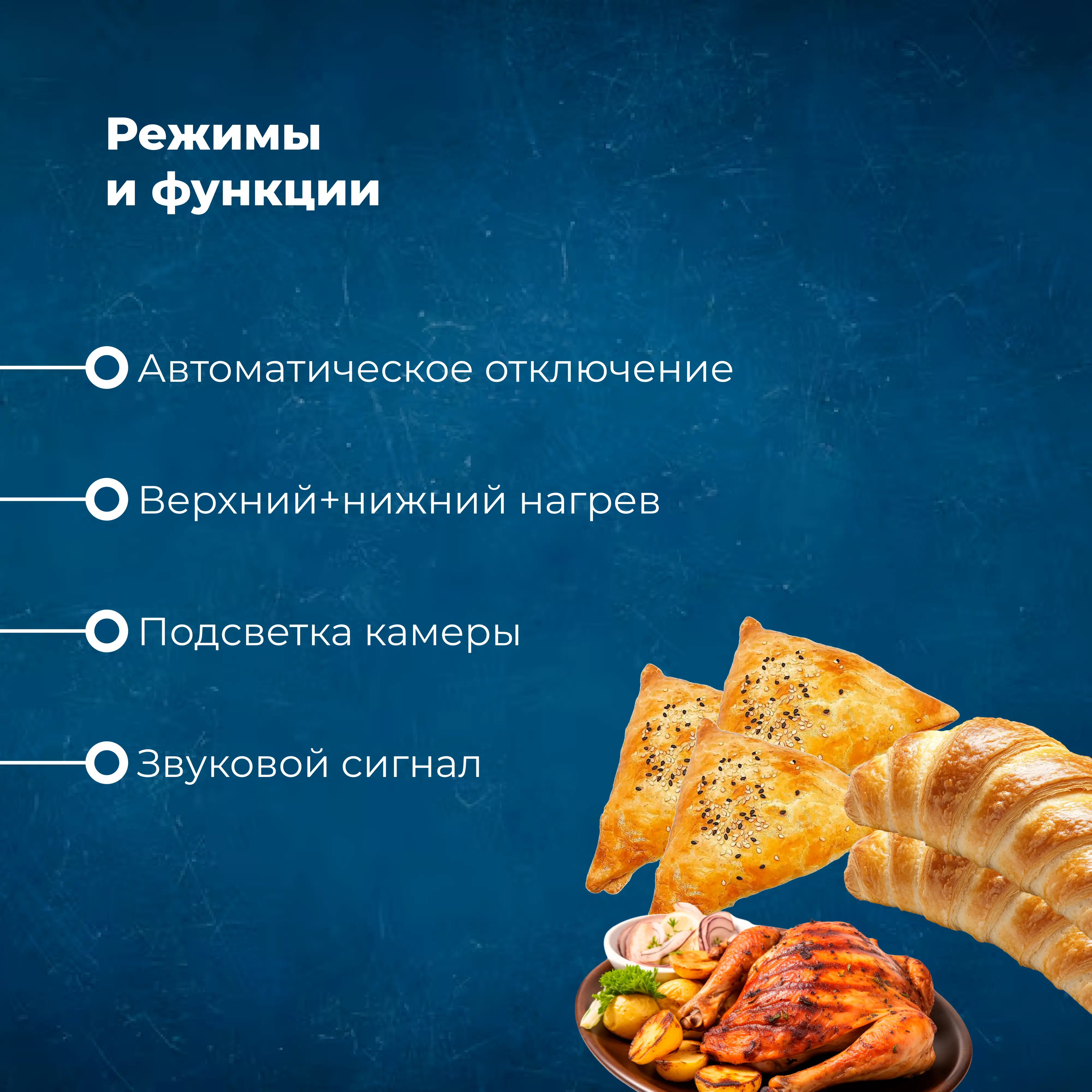 Мини-печь с плитой ARG KWS-2042(4042) HQ-H7 - фото 2