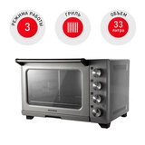 Духовой шкаф Redmond RO-5701 - фото 2