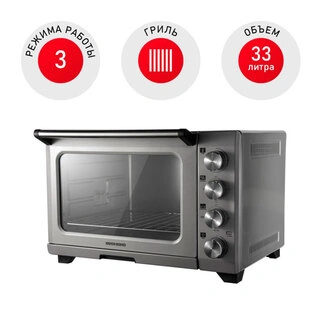 Духовой шкаф Redmond RO-5701