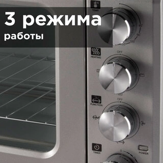 Духовой шкаф Redmond RO-5701