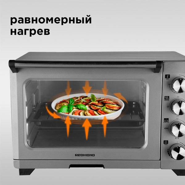 Духовой шкаф Redmond RO-5701 - фото 6