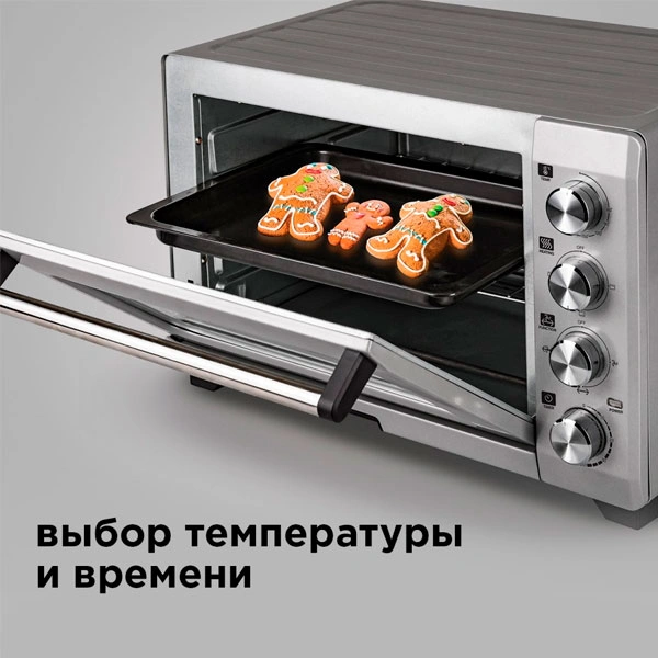 Духовой шкаф Redmond RO-5701 - фото 7