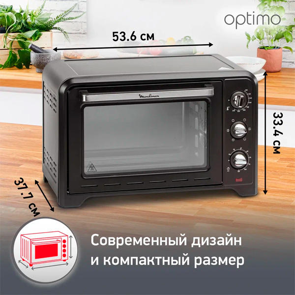 Мини Печь Moulinex Optimo Ox464810 Купить