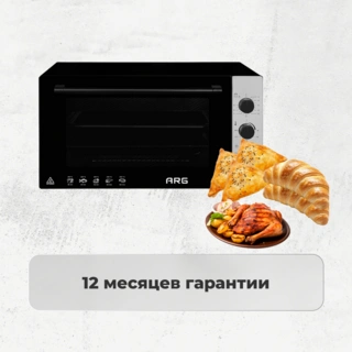 Мини-печь ARG 4218 E KZ - фото 5