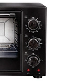 Мини-печь ARG 4816 KZ - фото 12