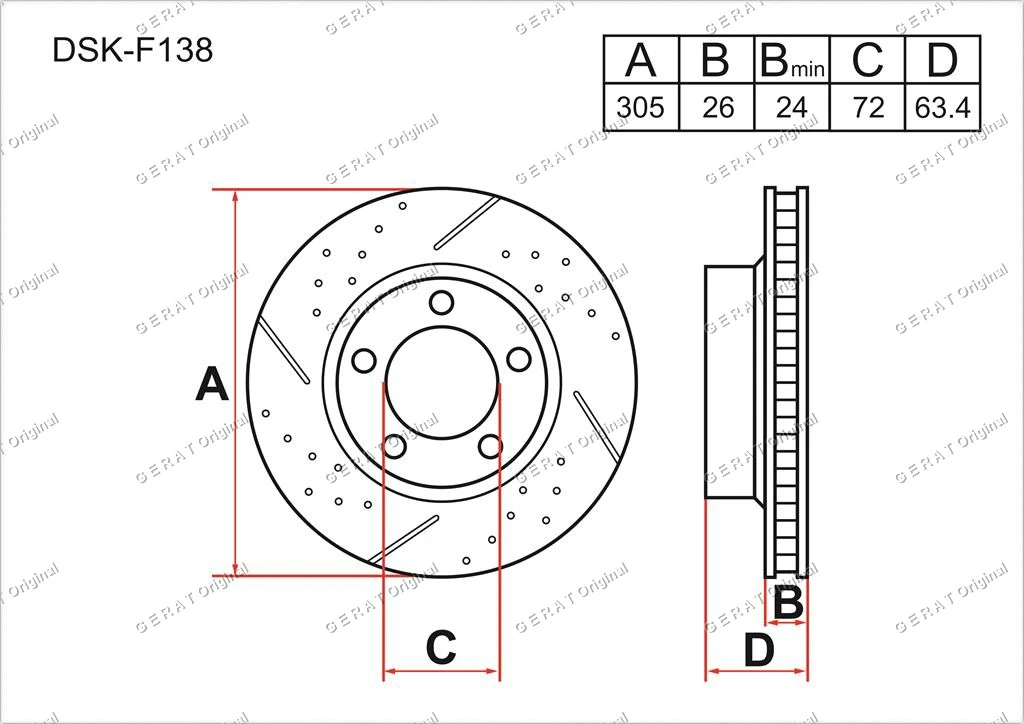 Тормозные диски Gerat DSK-F138 (передние)