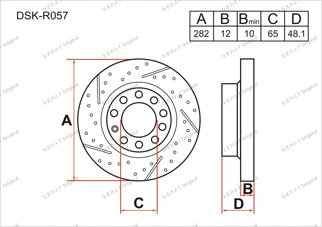 Тормозные диски Gerat DSK-R057 (задние)