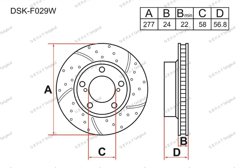 Тормозные диски Gerat DSK-F029W (передние)