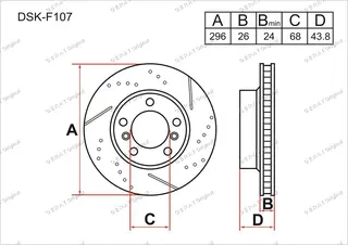 Тормозные диски Gerat DSK-F107 (передние)