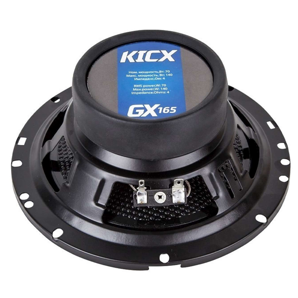 Комплект автомобильных динамиков Kicx GX-165