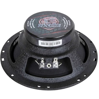 Комплект автомобильных динамиков Kicx RX 652