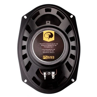 Комплект автомобильных динамиков Phantom FS-693