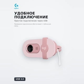 Веб камера Logitech Brio 100 Full HD Webcam Rose 960-001623 - фото 4