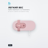 Веб камера Logitech Brio 100 Full HD Webcam Rose 960-001623 - фото 5