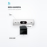 Веб-камера Logitech Brio 500 White - фото 7