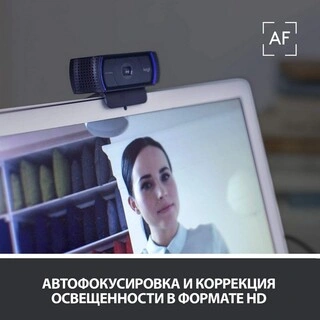Веб-камера Logitech C920 HD Prо (960-001055)  - фото 6