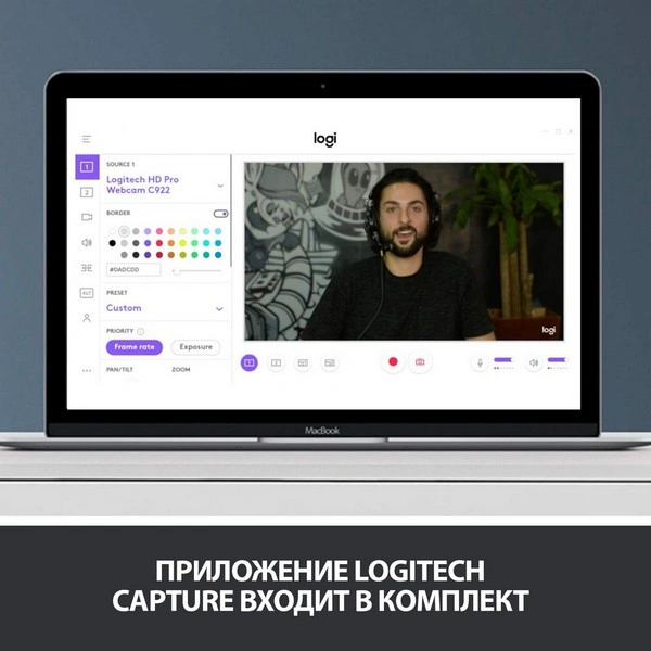 Веб-камера Logitech C920 HD Prо (960-001055)  - фото 10