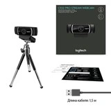 Веб-камера Logitech C922 Pro Stream Webcam (960-001088) - фото 15