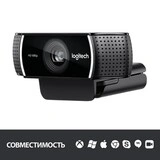 Веб-камера Logitech C922 Pro Stream Webcam (960-001088) - фото 6