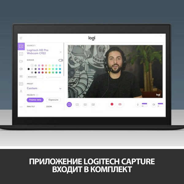 Веб-камера Logitech C922 Pro Stream Webcam (960-001088) - фото 13