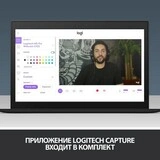 Веб-камера Logitech C922 Pro Stream Webcam (960-001088) - фото 13