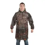 Плащ-дождевик 2А, размер/рост 60-62/184, цвет микс 