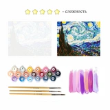 Набор картин по номерам SLP Художники 50х40 см (3 шт) s-hd-005 Климт/Ван Гог/Кацусика Хокусай - фото 6