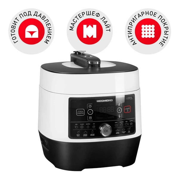 Мультиварка-скороварка Redmond RMC-P350 - фото 2