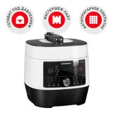 Мультиварка-скороварка Redmond RMC-P350 - фото 2