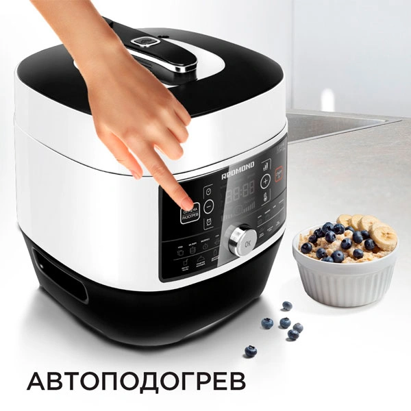 Мультиварка-скороварка Redmond RMC-P350 - фото 8