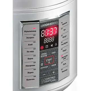 Мультиварка Redmond RMC-M25