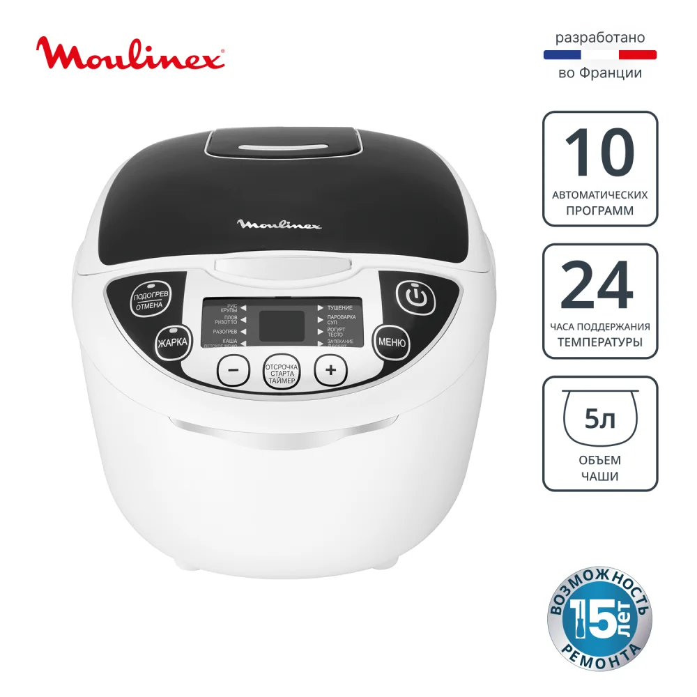 Мультиварка Moulinex MK707832