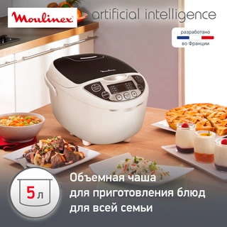 Мультиварка Moulinex MK707832 - фото 3