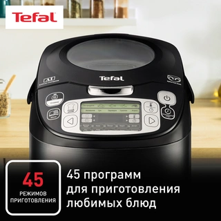 Мультиварка Tefal RK812832 - фото 3