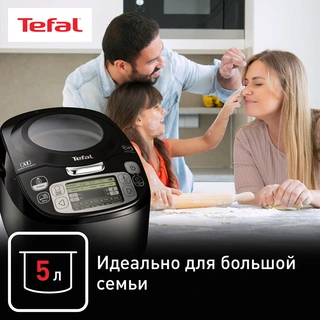 Мультиварка Tefal RK812832 - фото 5