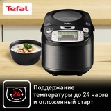 Tefal мультипісіргіші RK812832 - фото 7